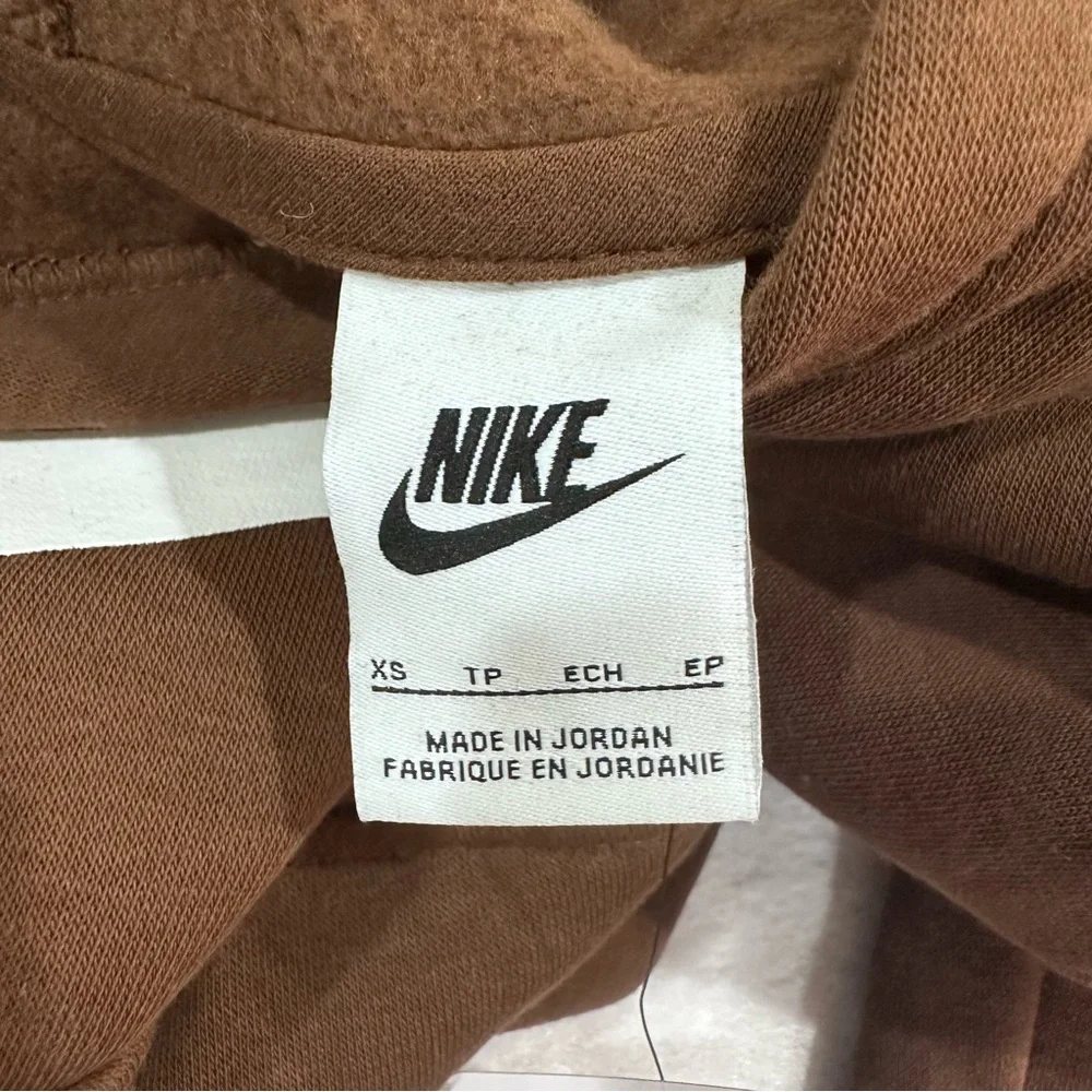 Boy’s Nike Chocolate Brown Hoodie Sweatshirt